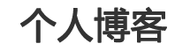甘井子区娱乐网